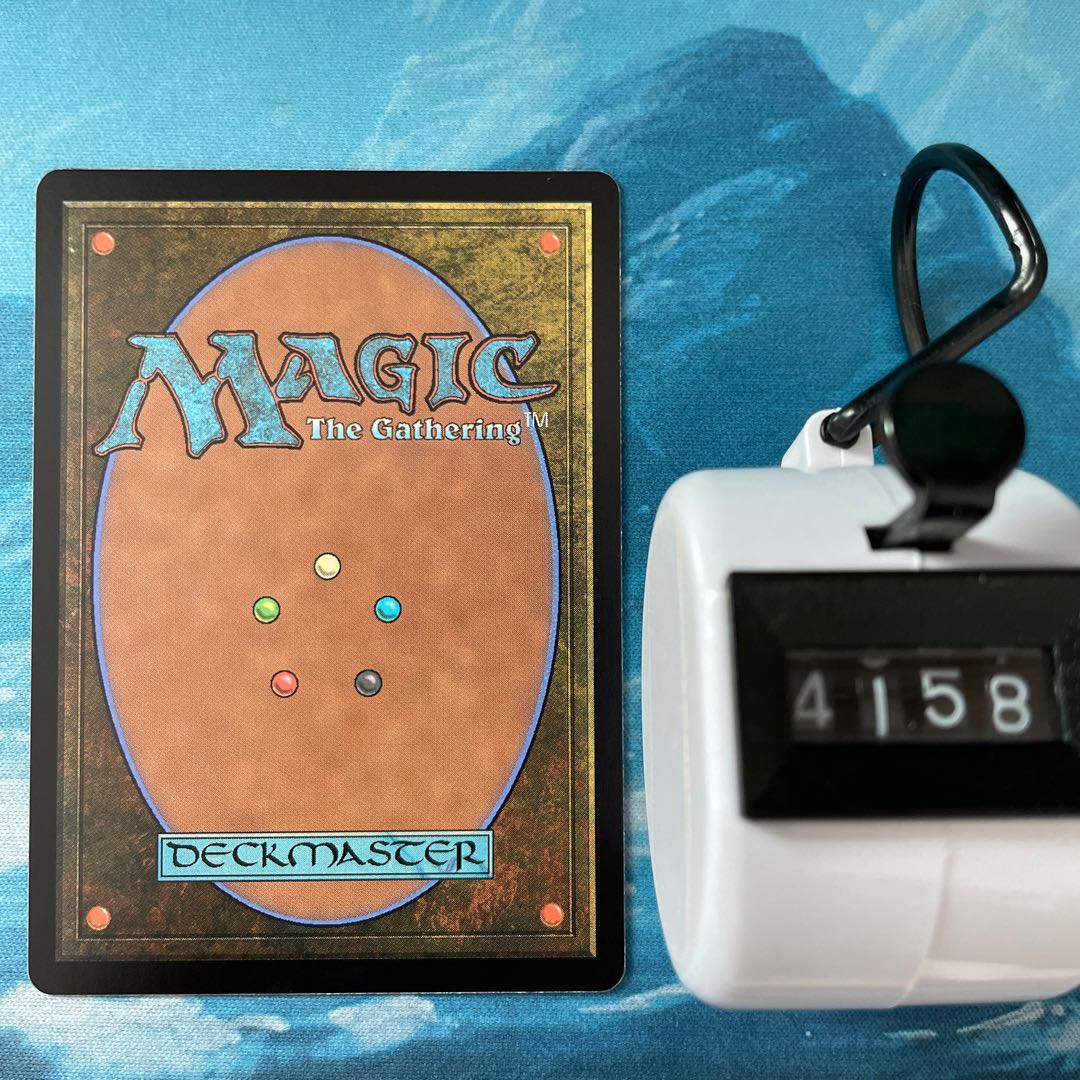 MTG 4 sheets, proposal that cannot be refused.