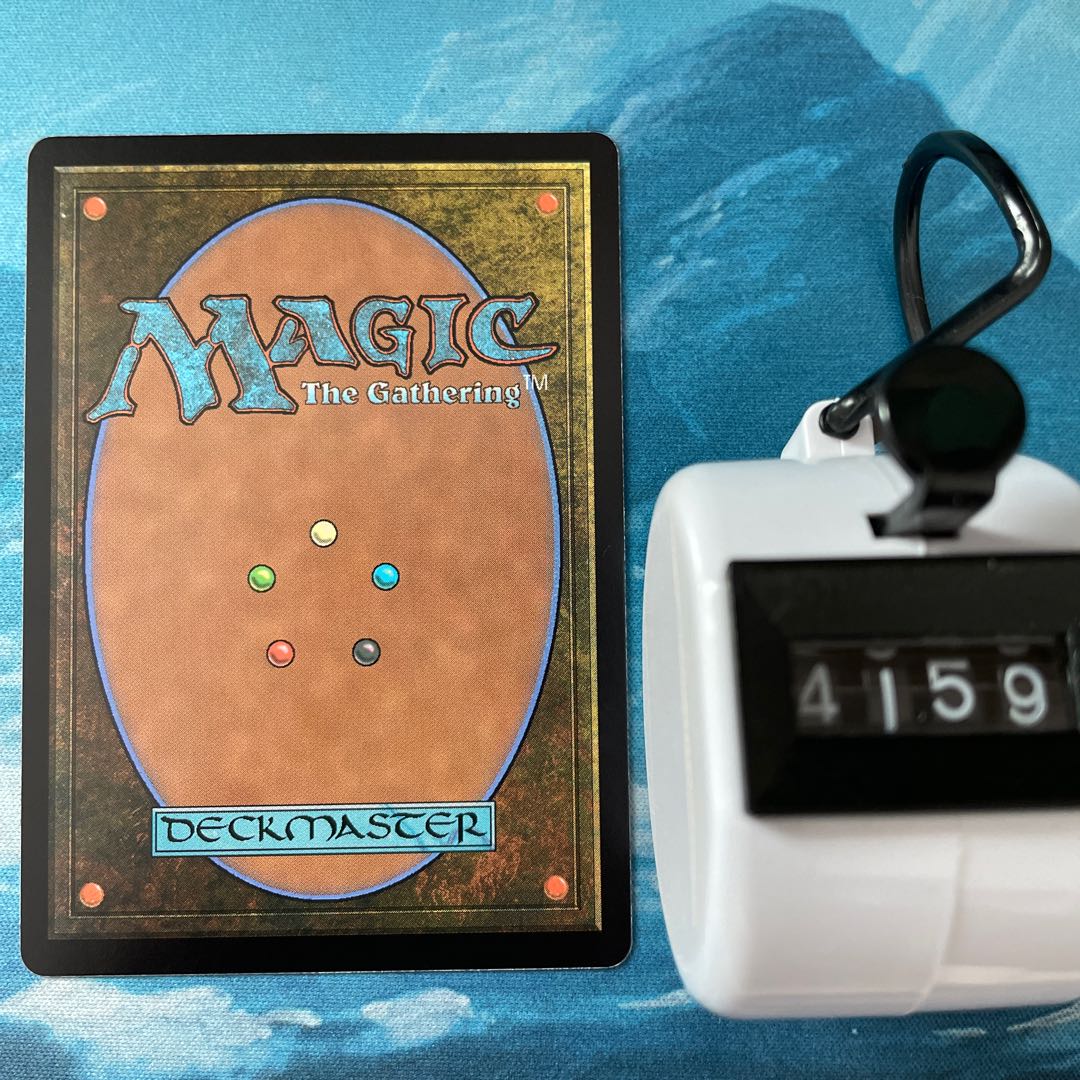 MTG 4 sheets, proposal that cannot be refused.