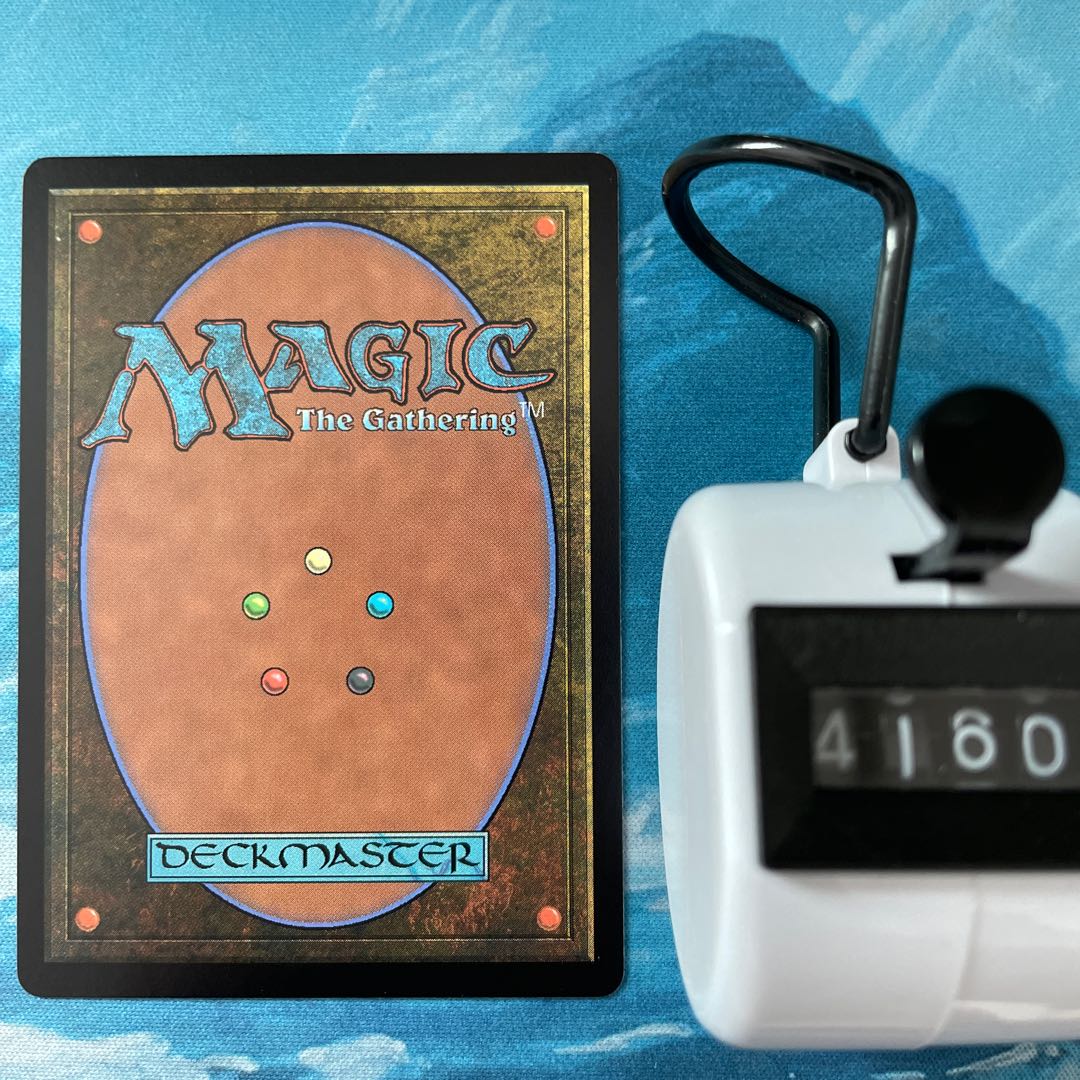 MTG 4 sheets, proposal that cannot be refused.