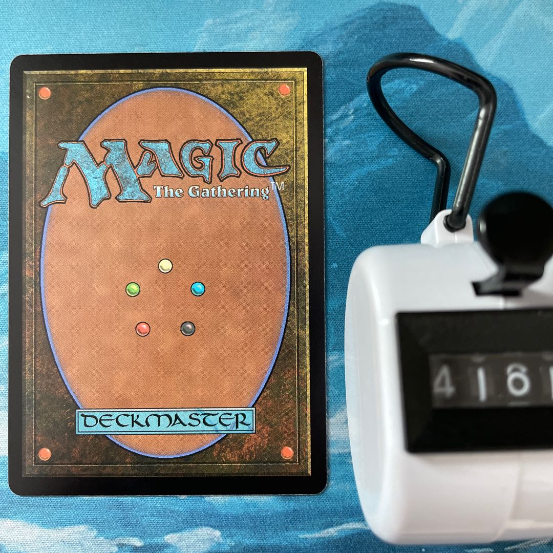 MTG 4 sheets, proposal that cannot be refused.