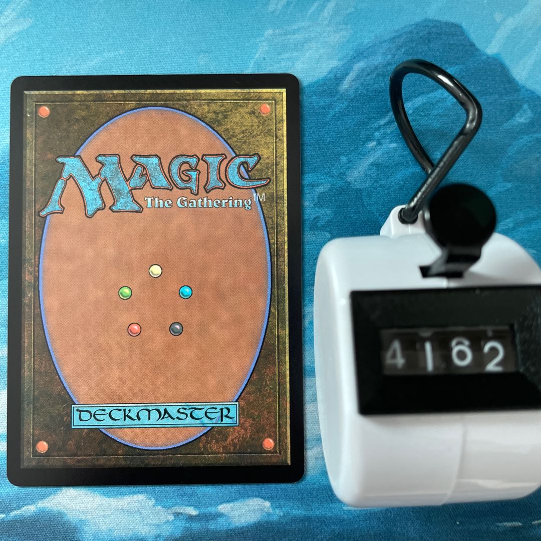 MTG 4 sheets, proposal that cannot be refused.