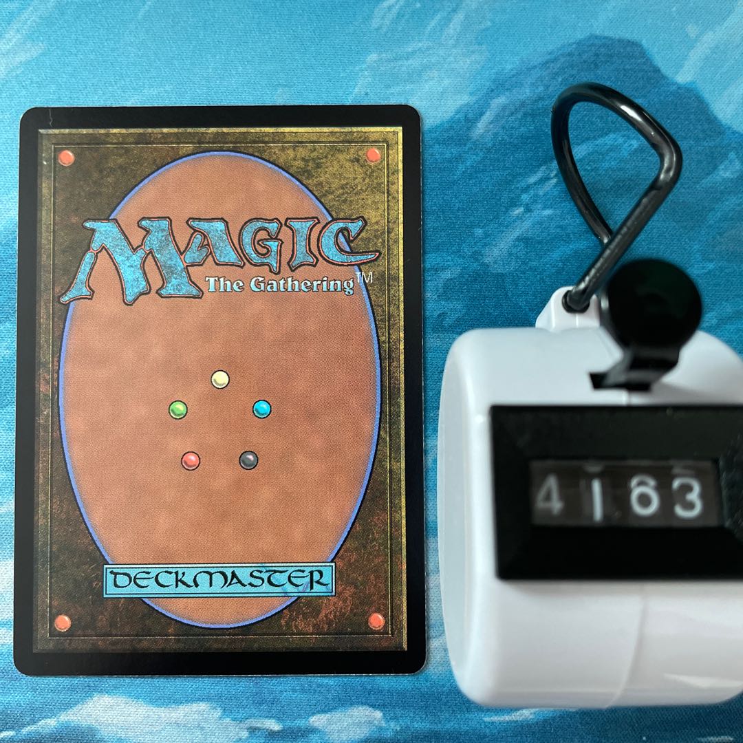 MTG 4 sheets, proposal that cannot be refused.