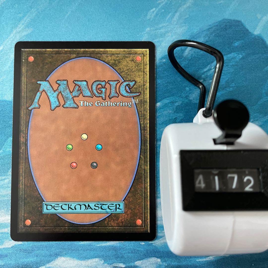 MTG 4 cards Seeping indulgence