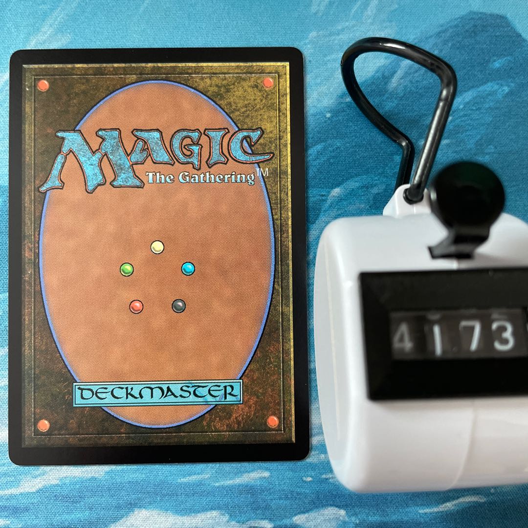 MTG 4 cards Seeping indulgence