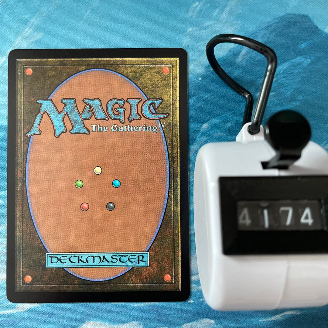 MTG 4 cards Seeping indulgence