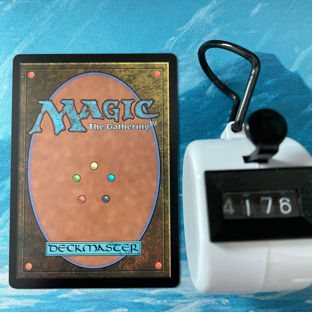 MTG 4 cards Seeping indulgence