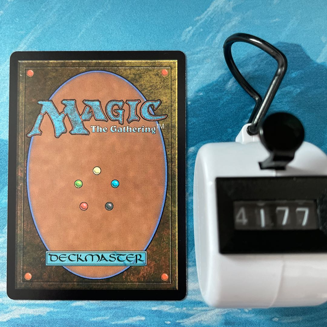 MTG 4 cards Seeping indulgence