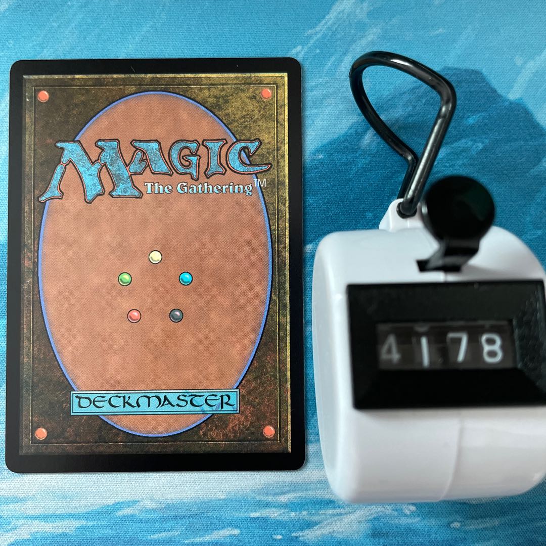 MTG 4 cards Seeping indulgence