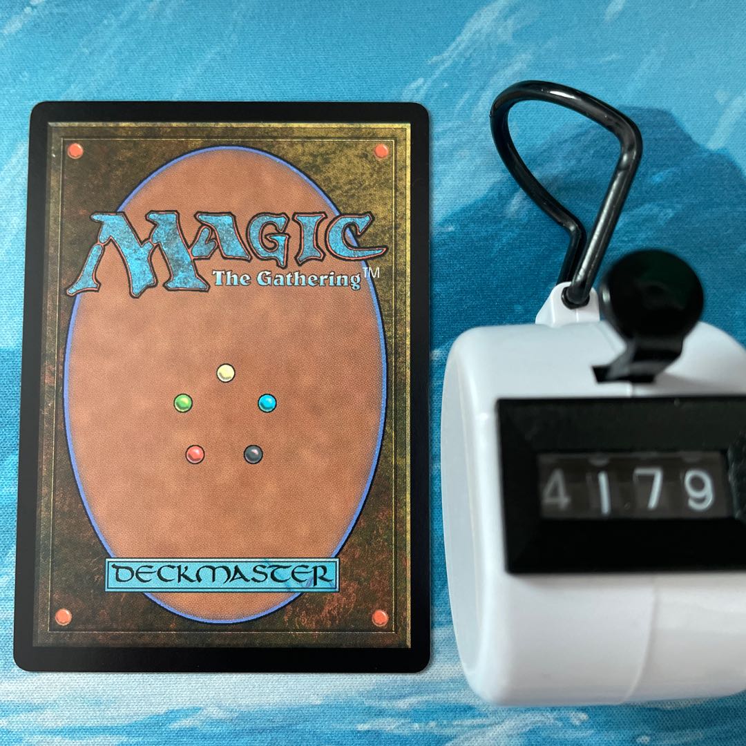 MTG 4 cards Seeping indulgence