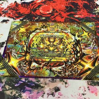 The End of the Forbidden Dolmageddon X Kim Sik