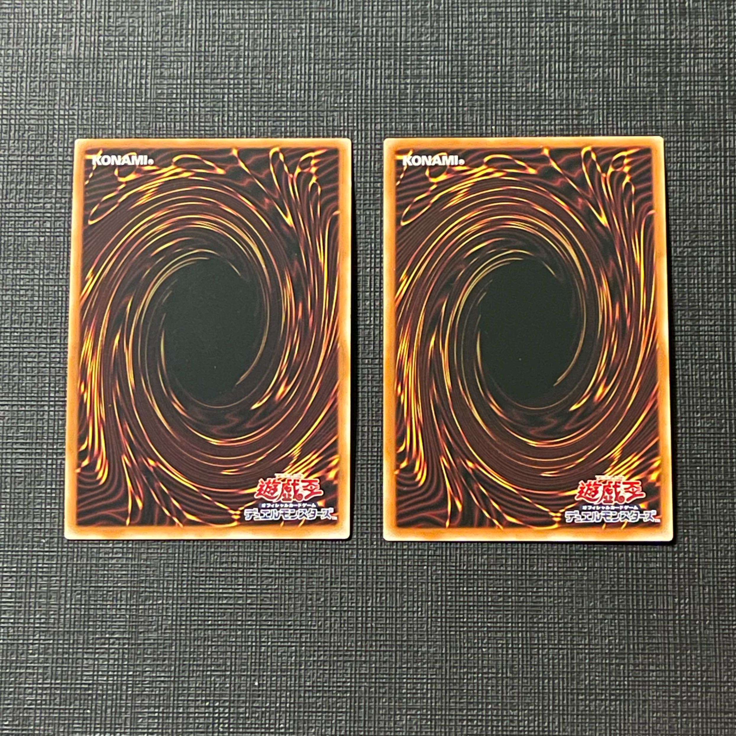 魂のしもべ スーパーレア