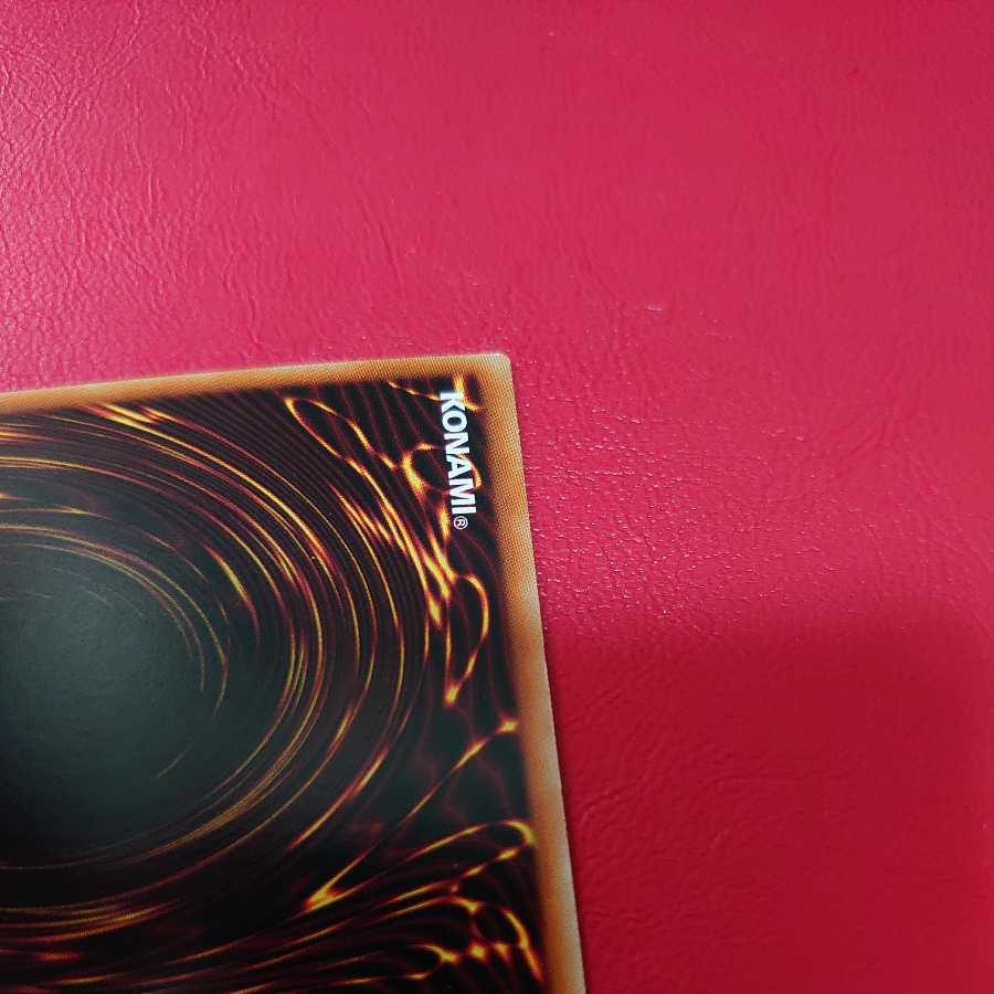 promotion of the seven prismatic signs of the ancient chromatic scale (corresponding to the Nara and Heian periods)