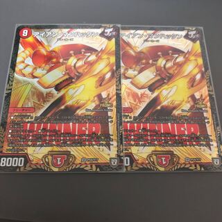 アイアンマンハッタン　プロモ　2枚