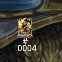 光の道標 アマテラス