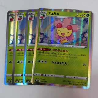 Pokemon card Cherrim 4 cards, almost new, takuchan kamata