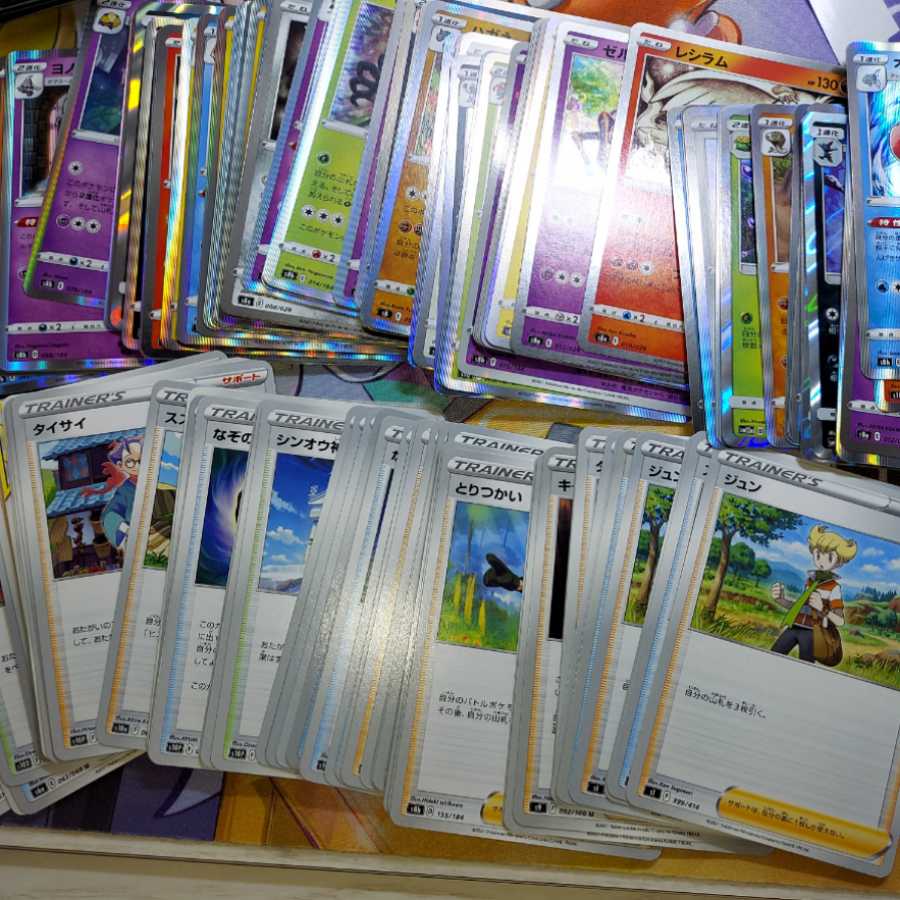 20 yen Oripa Sold out