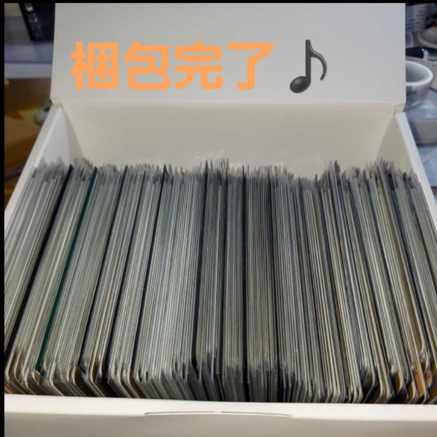 20 yen Oripa Sold out