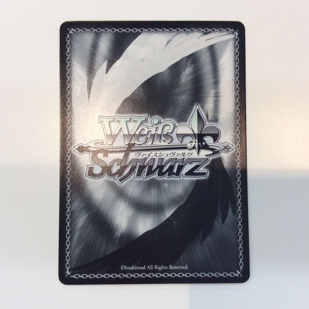 (微キズ)芽生えた信頼 中野五月 SSP/サイン 5HY/W90-050SSP 1枚