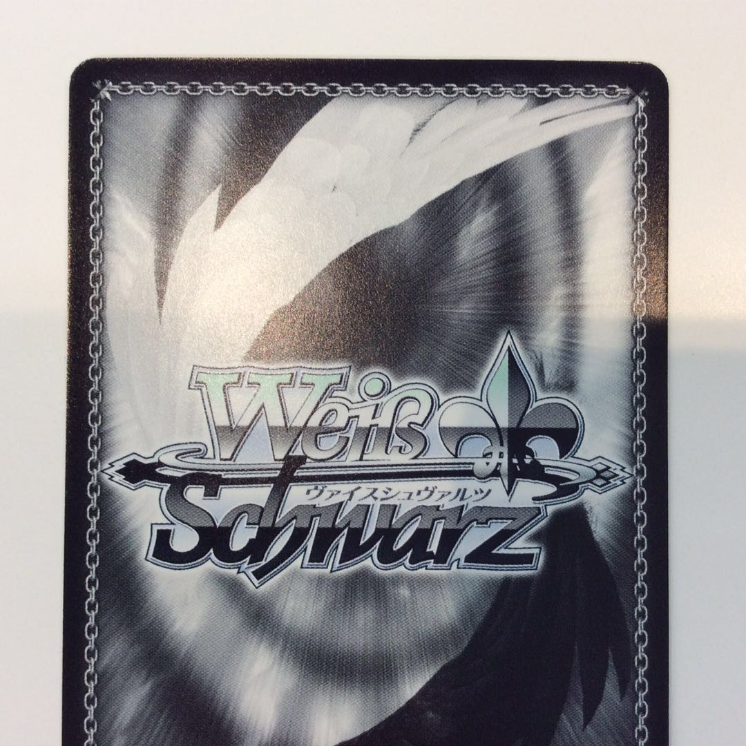 (微キズ)芽生えた信頼 中野五月 SSP/サイン 5HY/W90-050SSP 1枚