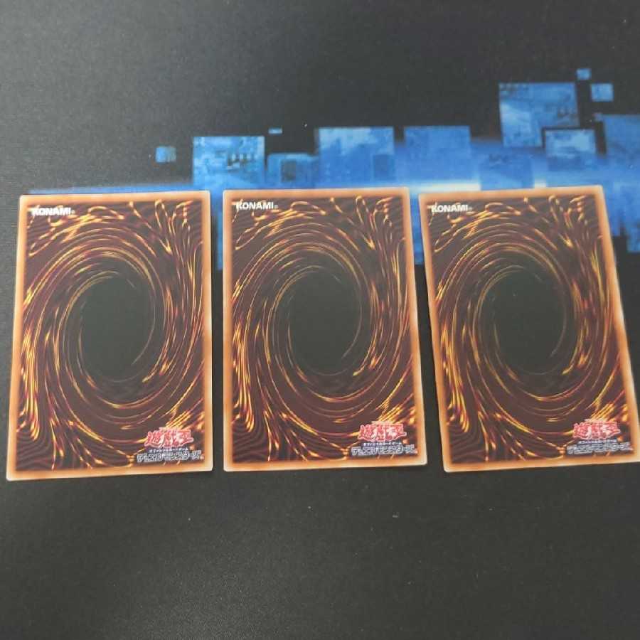 Incredible Ecclesia, the Virtuous Super Rare Set of 3