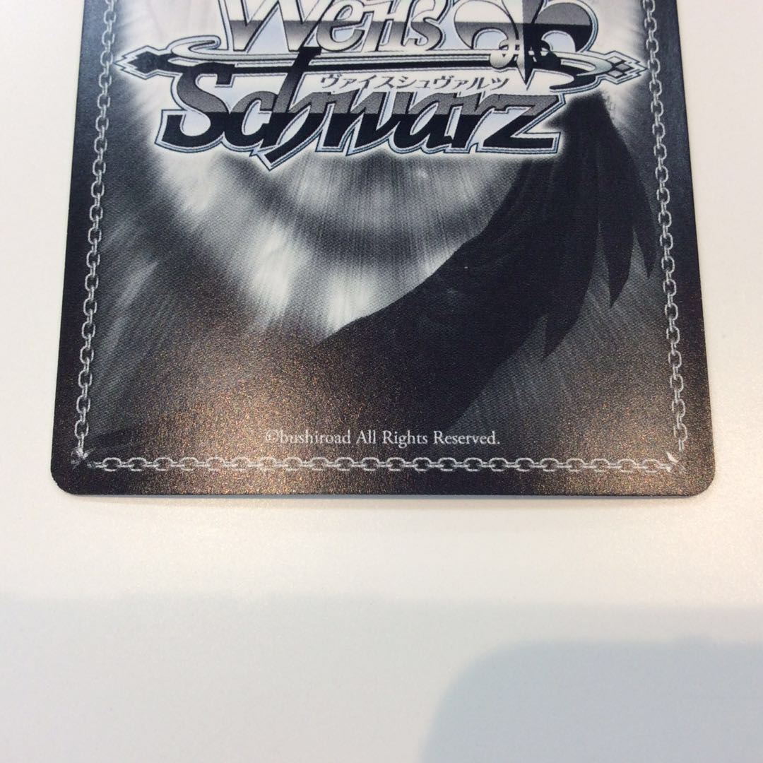 微キズ）最後の特異点へ マシュ SP サイン FGO/S75-076SPの通販