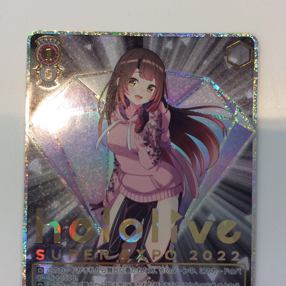 (美品)キミと願うミライ ロボ子さん (SP)(HOL/WE36-36SP)