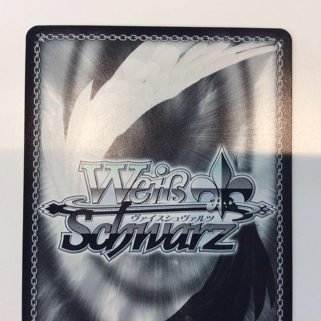 (美品)キミと願うミライ ロボ子さん (SP)(HOL/WE36-36SP)