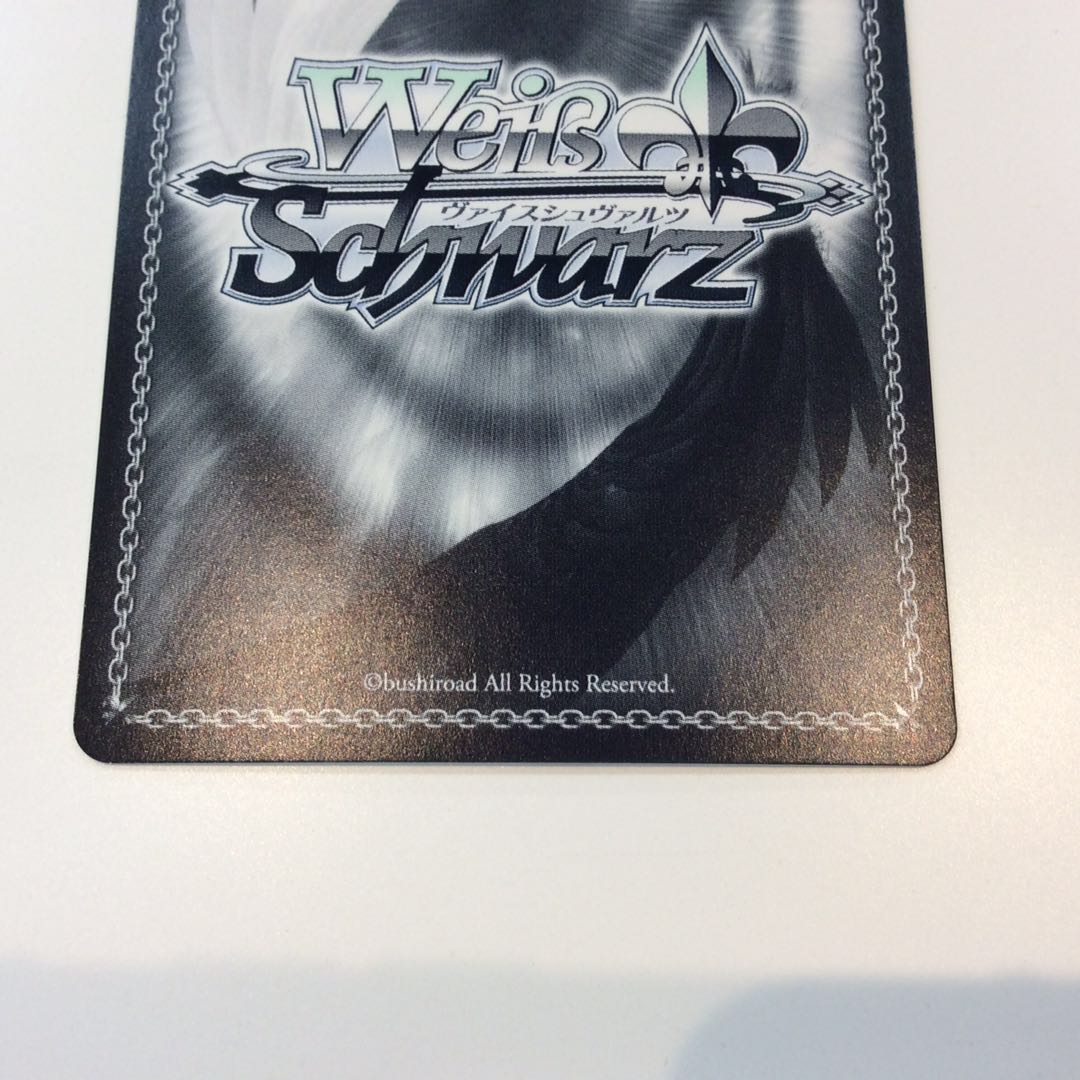 (美品)キミと願うミライ ロボ子さん (SP)(HOL/WE36-36SP)