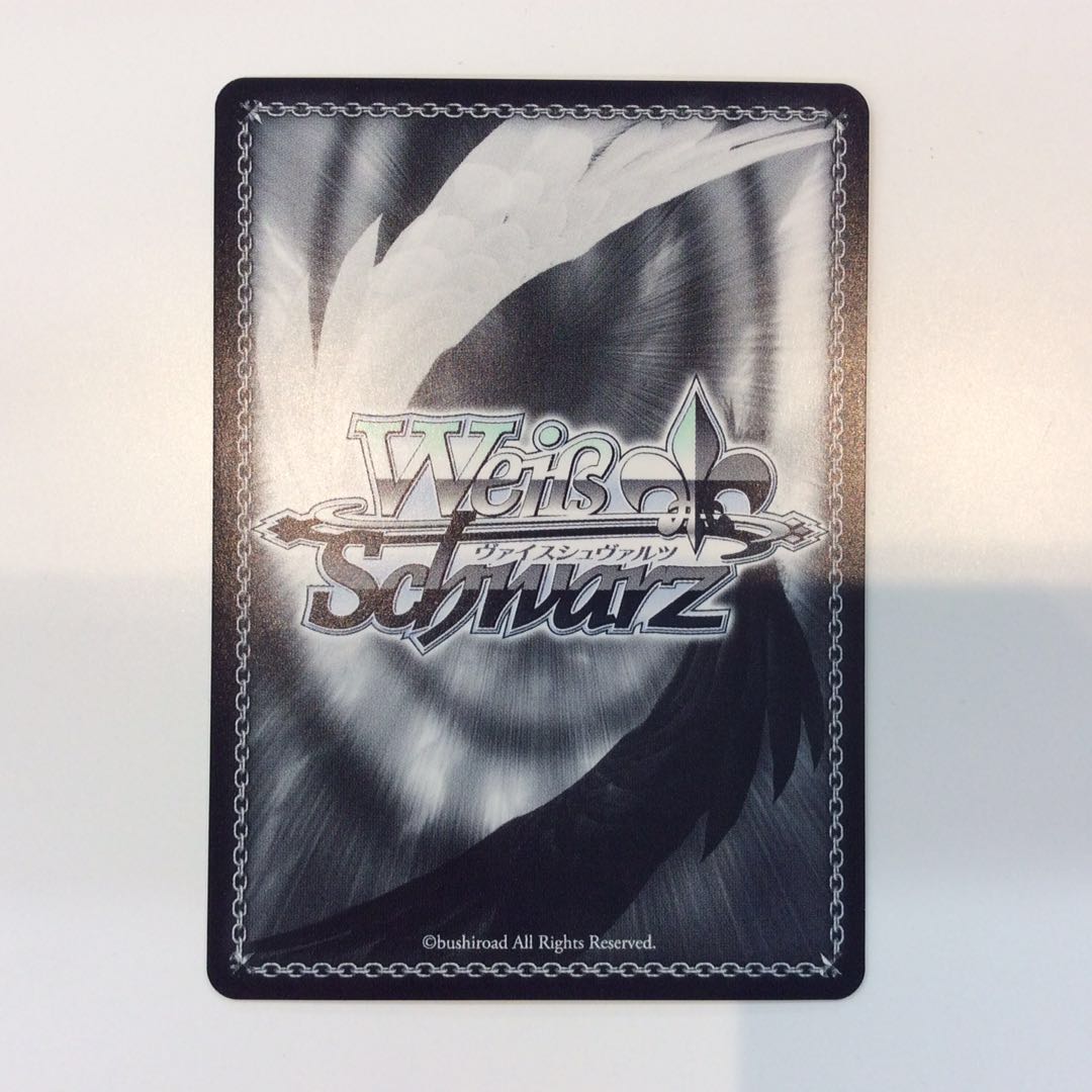 (美品)キミと願うミライ IRyS (SP)(HOL/WE36-26SP)