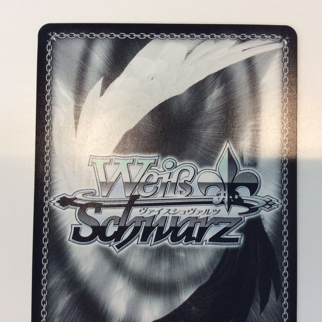 (美品)キミと願うミライ IRyS (SP)(HOL/WE36-26SP)