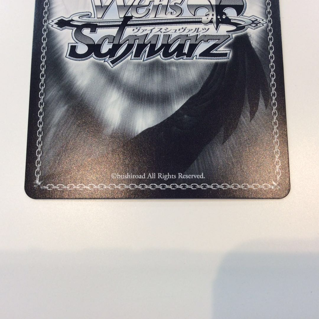 (美品)キミと願うミライ IRyS (SP)(HOL/WE36-26SP)