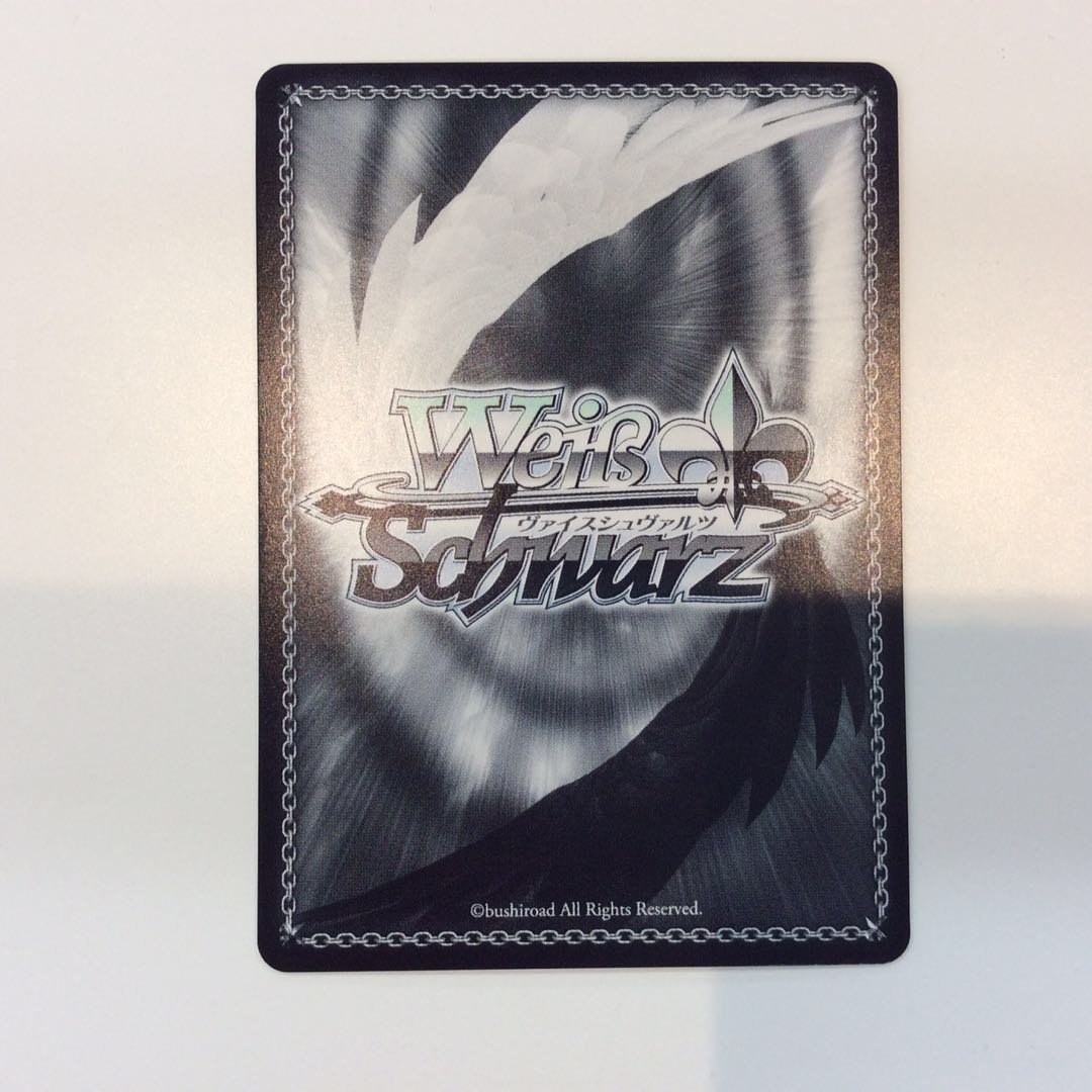 （美品）キミと願うミライ 白上フブキ　(SP)(HOL/WE36-19SP)