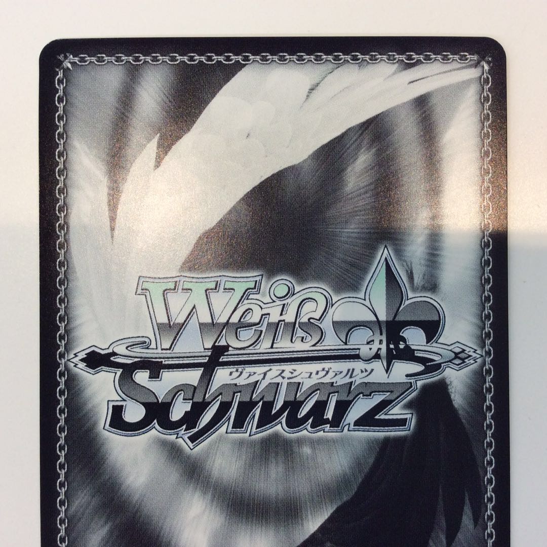 （美品）キミと願うミライ 白上フブキ　(SP)(HOL/WE36-19SP)