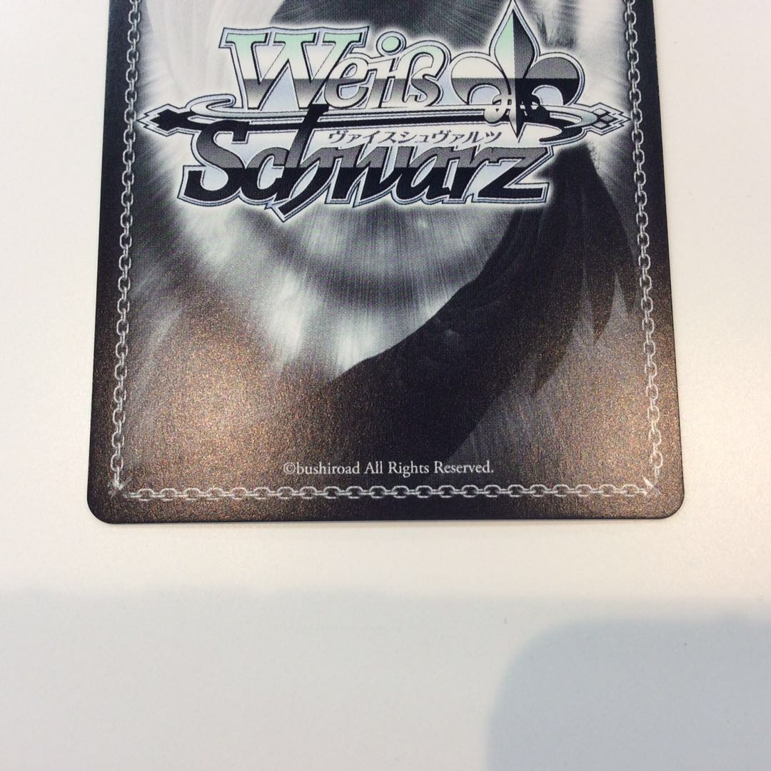 （美品）キミと願うミライ 白上フブキ　(SP)(HOL/WE36-19SP)