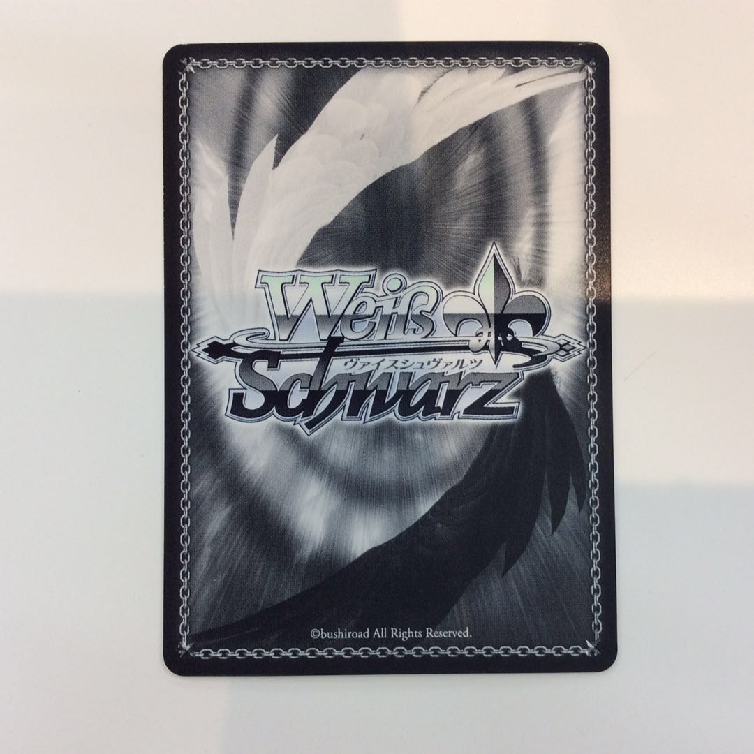 (微キズ)おにぎり補給 猫又おかゆ (SP)(HOL/W91-T066SP)