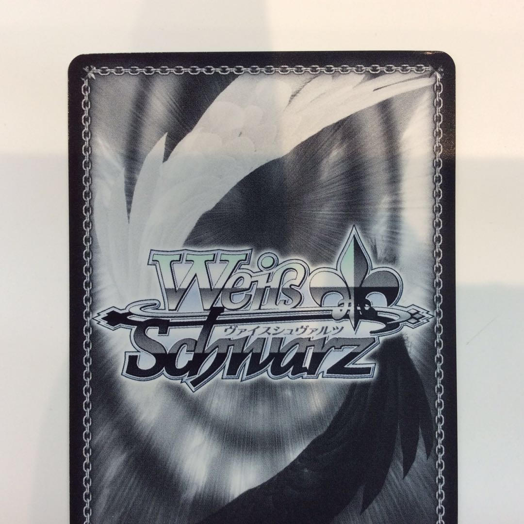 (微キズ)おにぎり補給 猫又おかゆ (SP)(HOL/W91-T066SP)