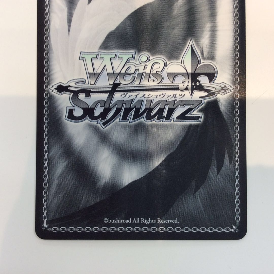 (微キズ)おにぎり補給 猫又おかゆ (SP)(HOL/W91-T066SP)