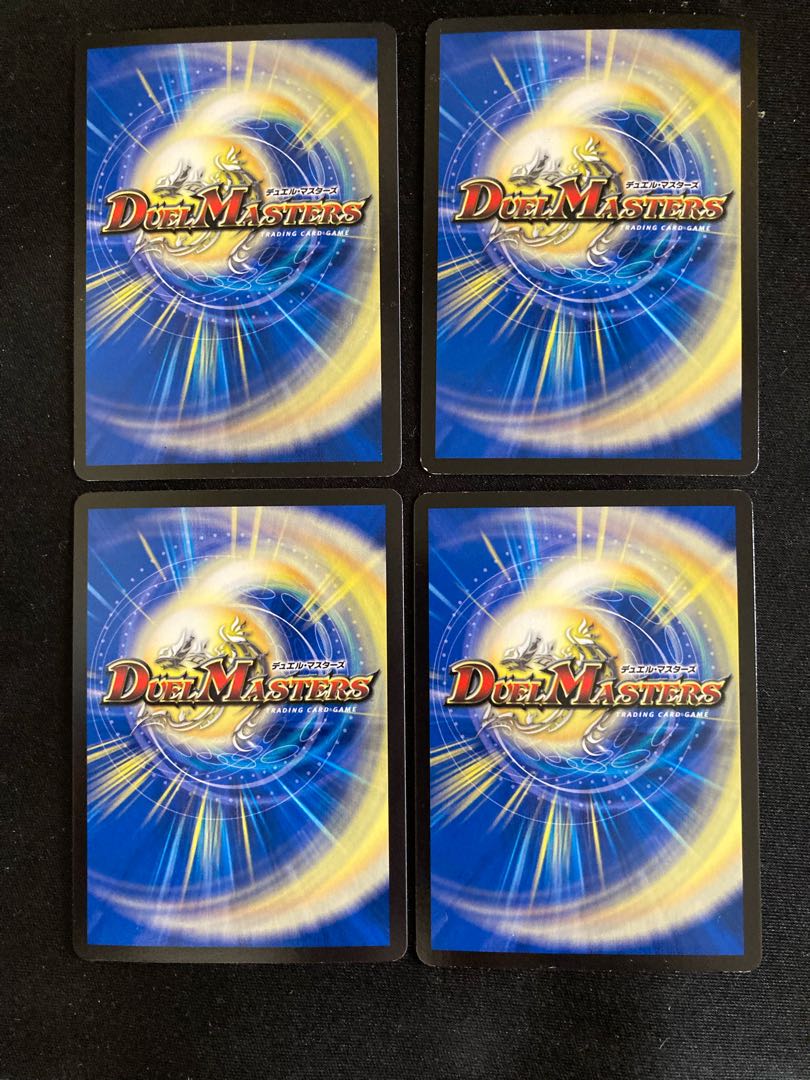 Dragon World - Land of the Dragon's Descent - 4 pieces