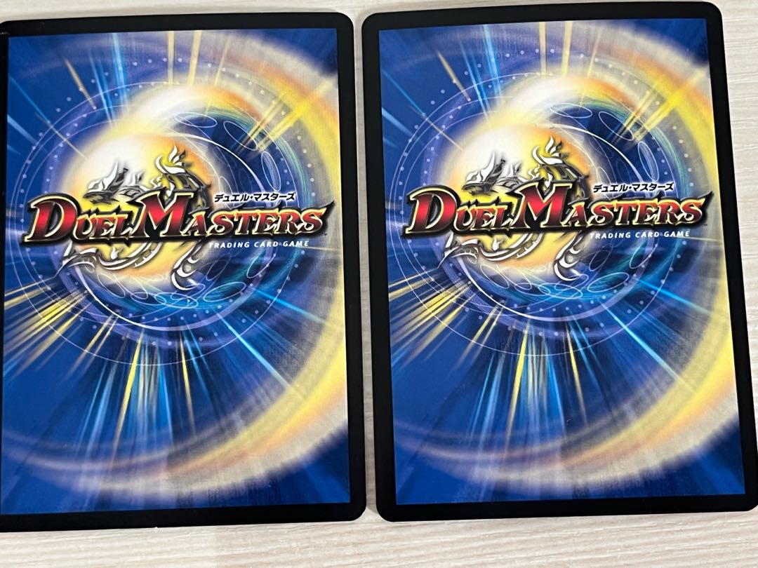 Final Price Drop!　Kitan Shuff (20th SP Rare Specs) b x 2 copies