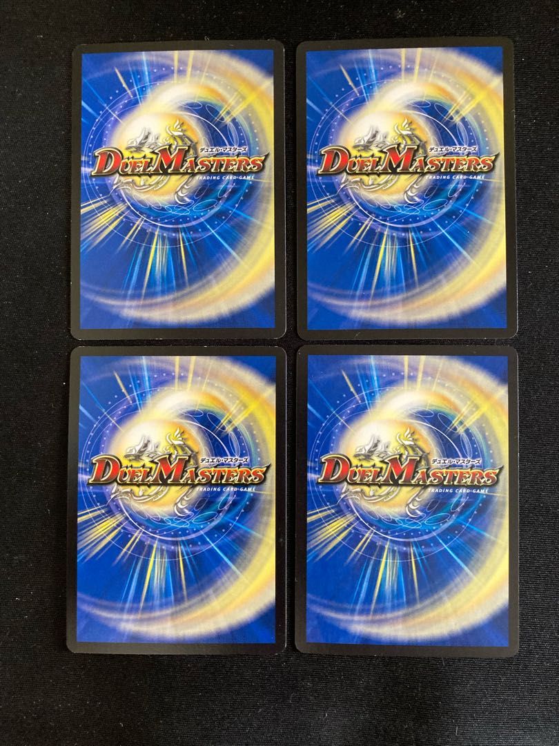 King Long Ha Glenmalt "Blade" 4 pieces