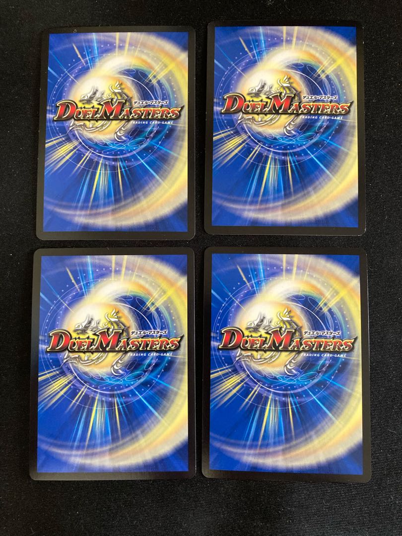 Red Dyed One "Wang Fang"/Krim Zombie Ctory 4 pieces