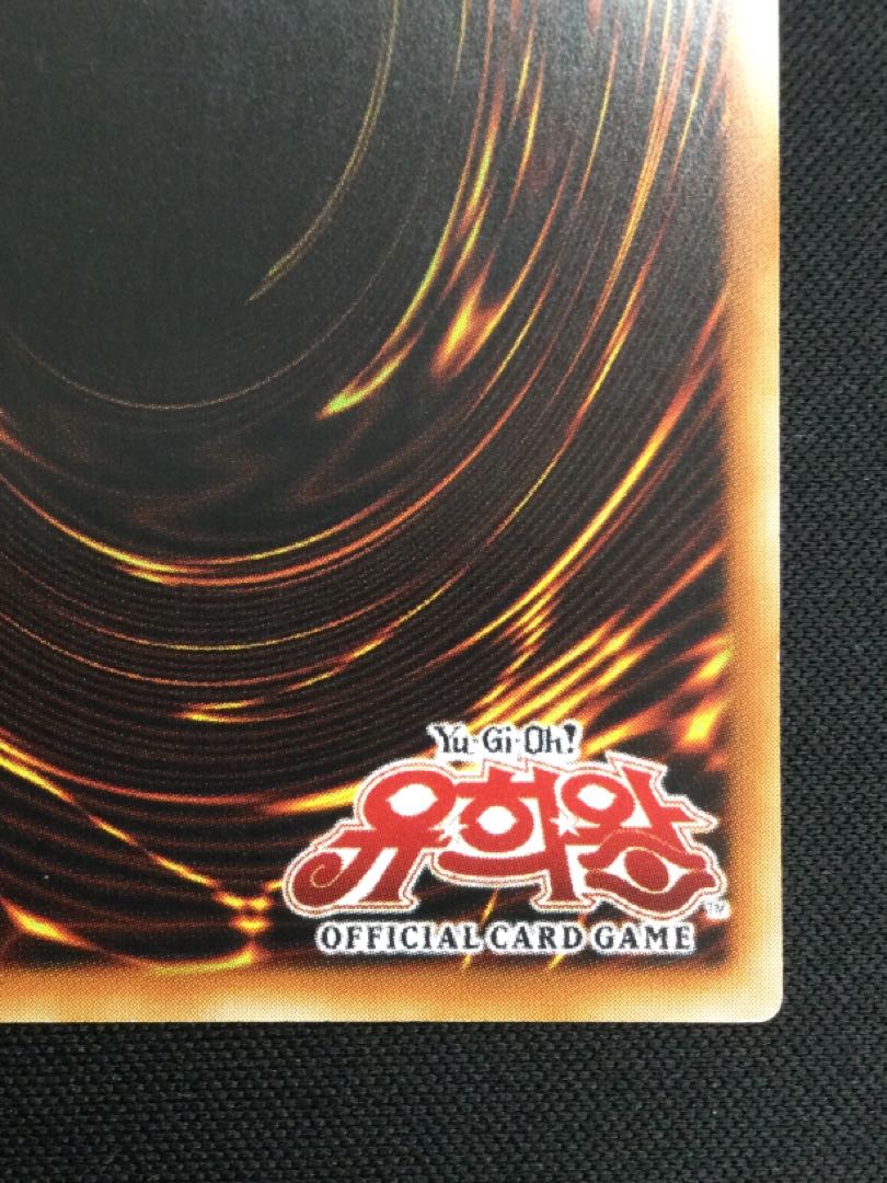 Blue-Eyes White Dragon Prismatic Secret Rare Korean Edition [06771-37].