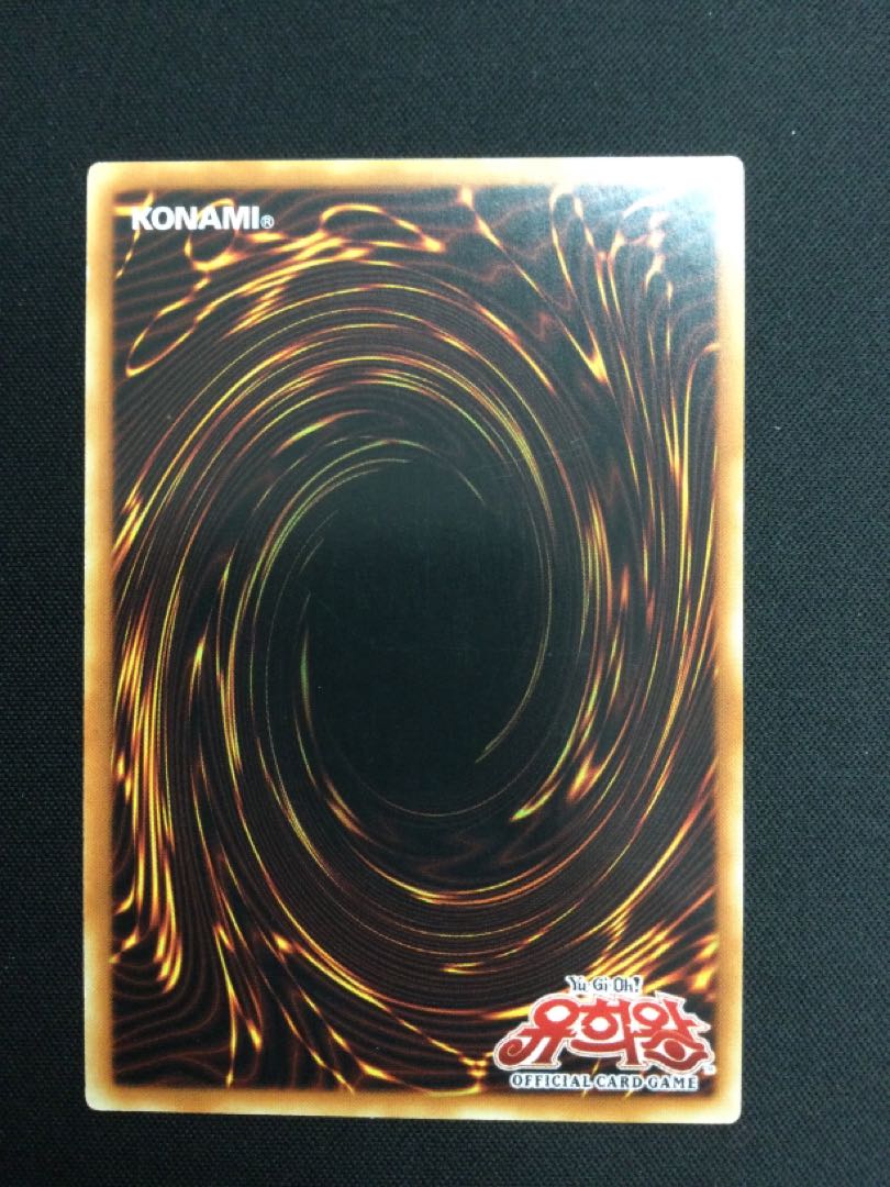 Blue-Eyes White Dragon Prismatic Secret Rare Korean Edition [06771-37].