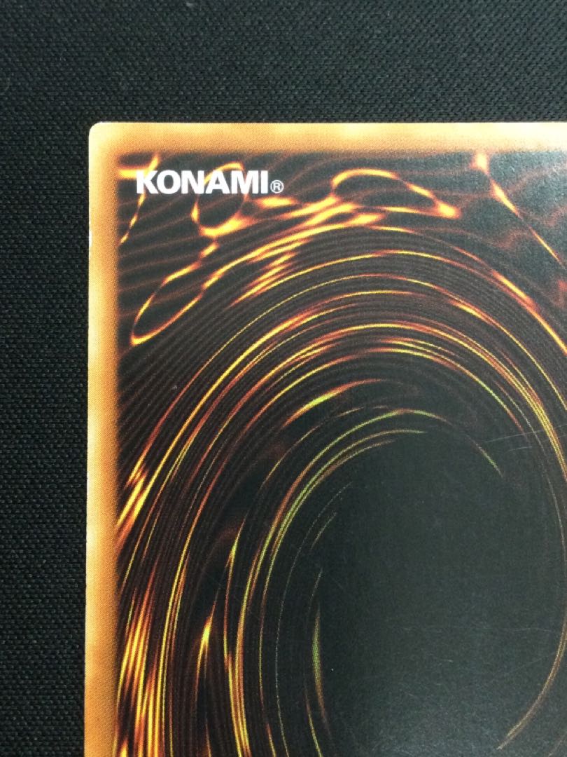 Blue-Eyes White Dragon Prismatic Secret Rare Korean Edition [06771-37].