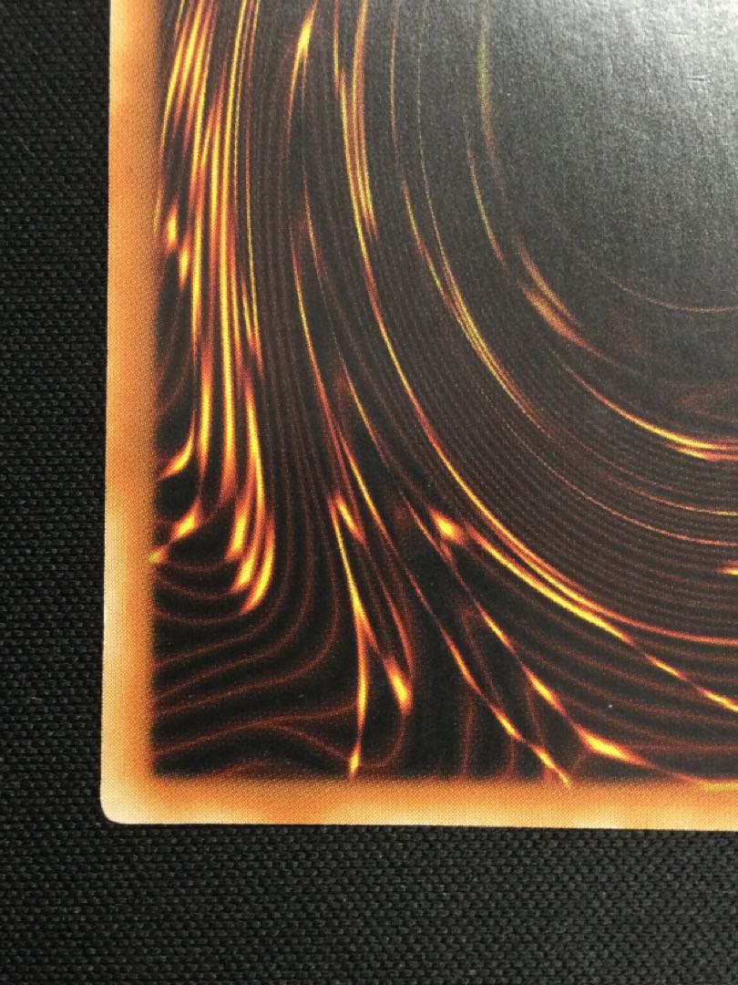 Blue-Eyes White Dragon Prismatic Secret Rare Korean Edition [06771-37].