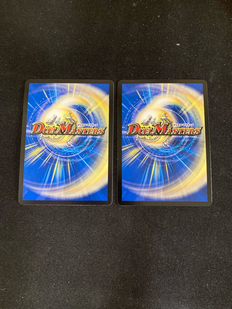 Brachio Ryuju 2 sheets