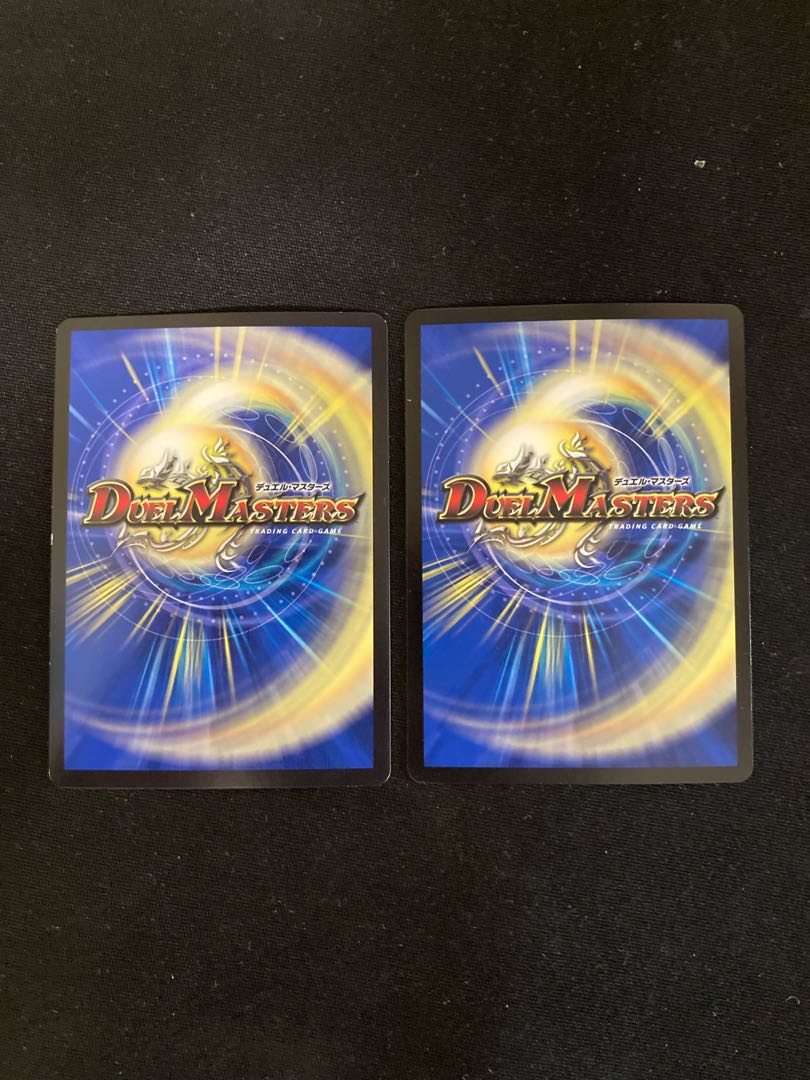 Iron Manhattan 2 sheets