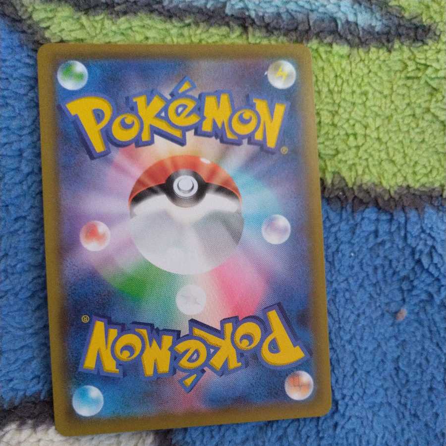 Marnie sr Exclusive products