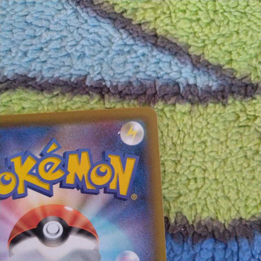 Marnie sr Exclusive products