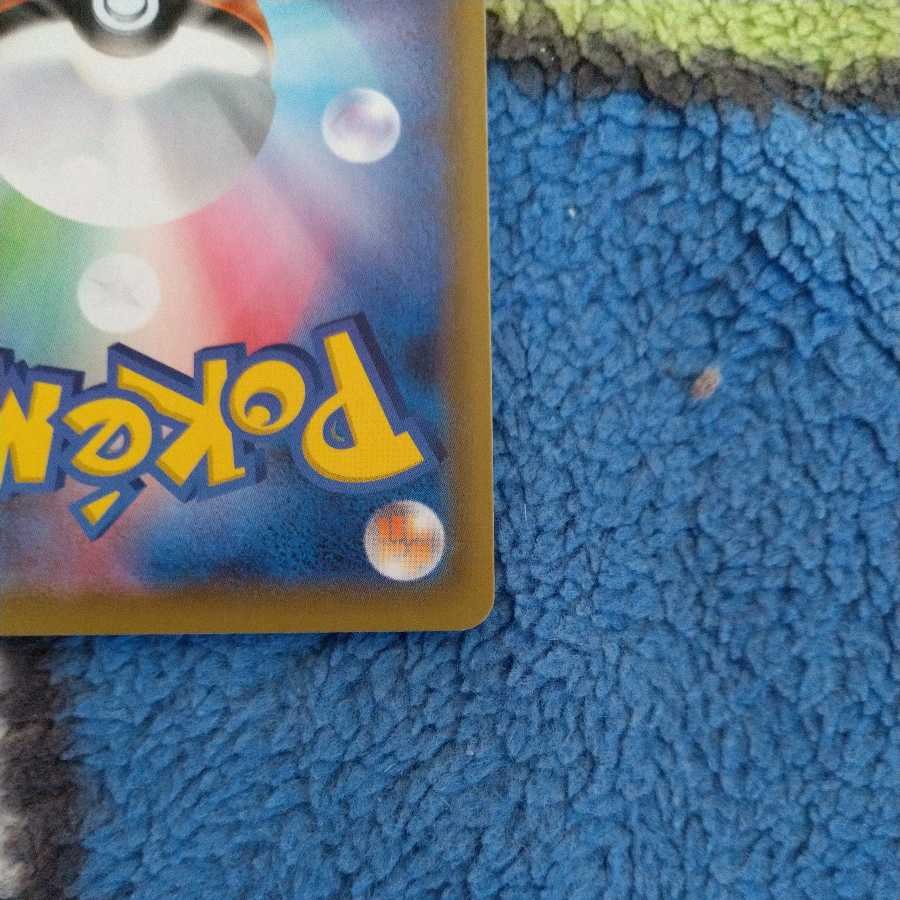 Marnie sr Exclusive products